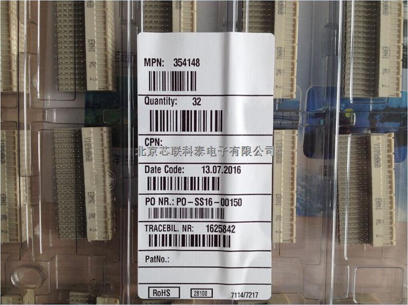 德國ERNI【恩尼】冰雪極寒天氣電纜連接器166066（母型26針50mm）-166066盡在買賣IC網